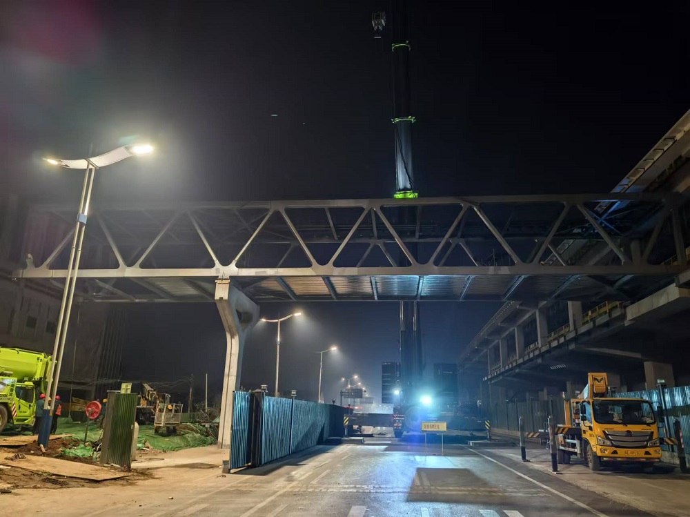 Steel Foot Bridge of Jinan Rail Transit Line 8 Station