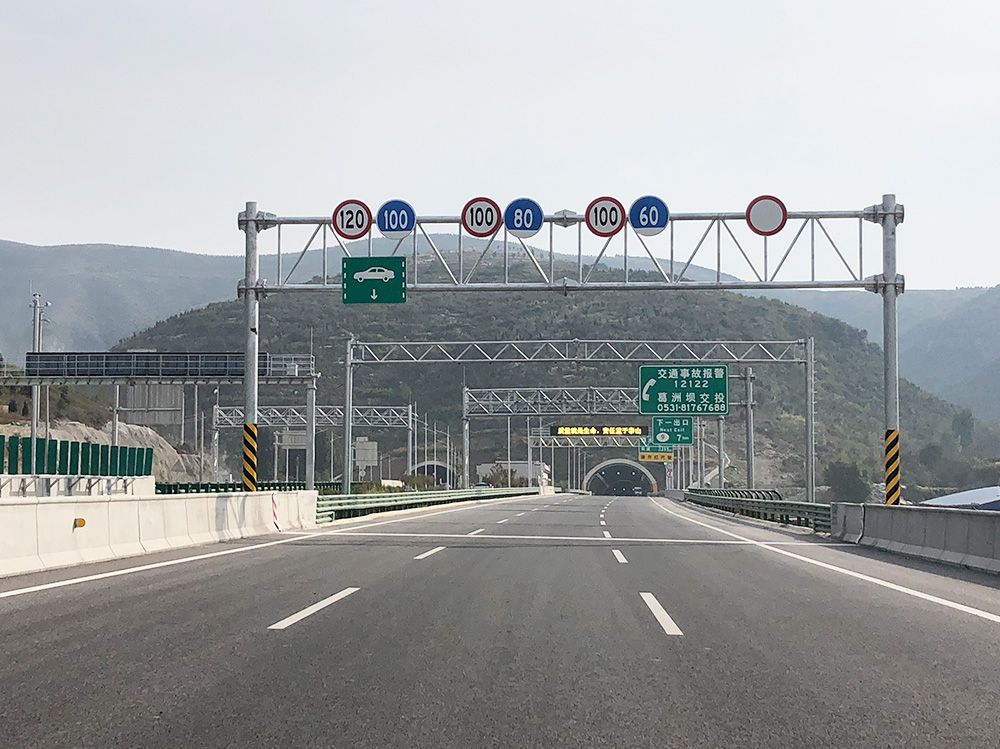 Expressway Traffic Safety Sign and Speed Camera Gantry