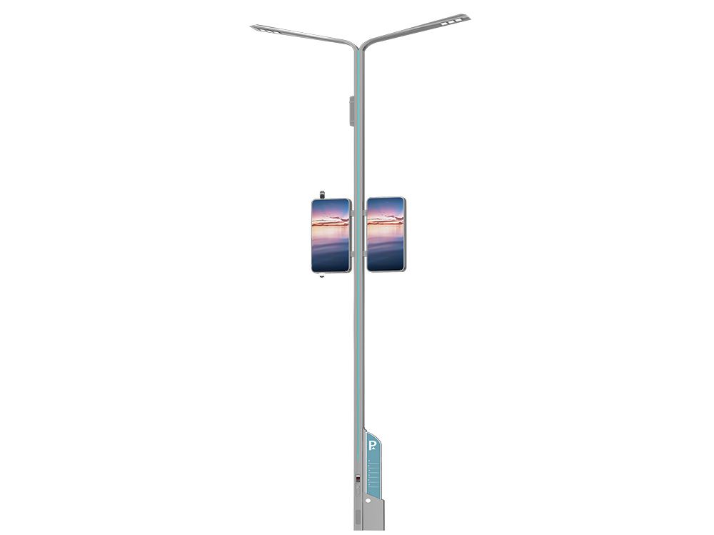 Street Lamp