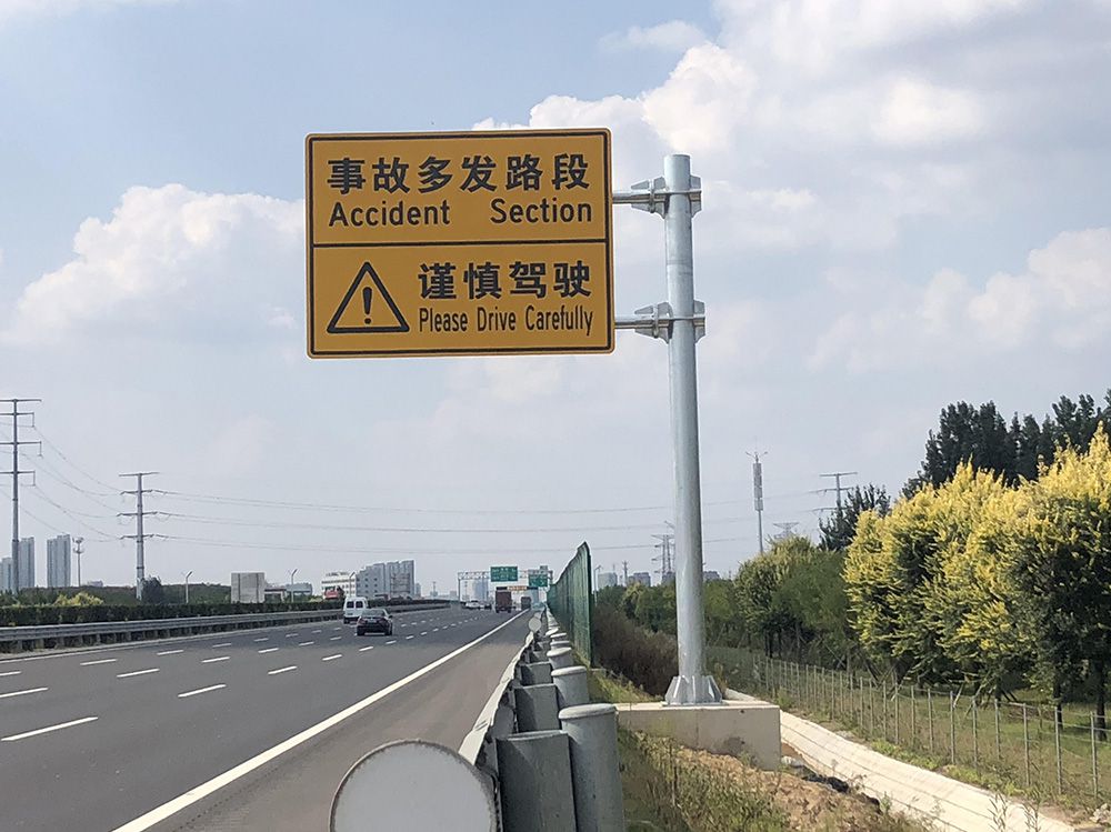 Outdoor Traffic Sign Board Pole