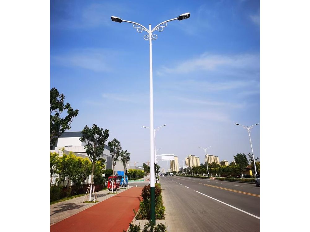 Street Lamp