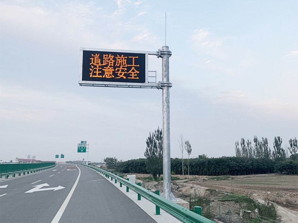 Outdoor Traffic Sign Board Pole