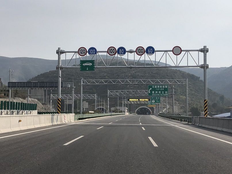 Expressway Traffic Safety Sign and Speed Camera Gantry