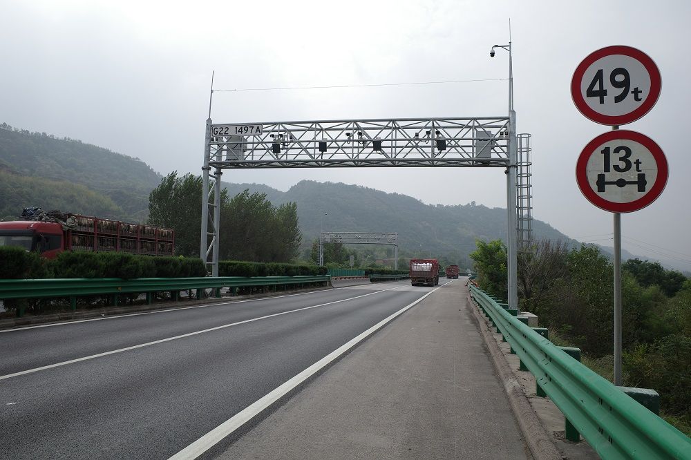 Expressway Traffic Safety Sign and Speed Camera Gantry