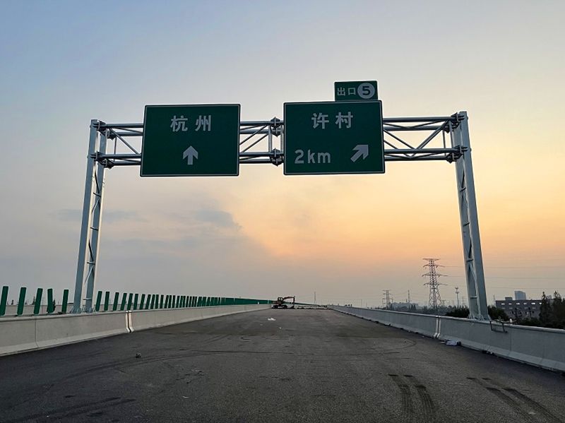 Motorway ETC Camera System Gantry Road Sign Structure