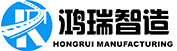 Shandong Hongrui Intelligent Manufacturing Co., Ltd.